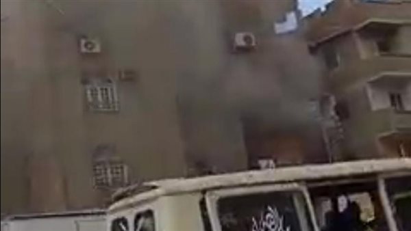 حريق في وحدة سكنية