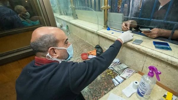 صرف المعاشات