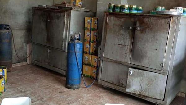 مصنع مخالف لإنتاج