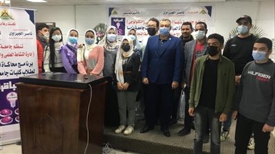 جامعة بنها تعلن انطلاق محاكاة عباقرة الكليات 2021