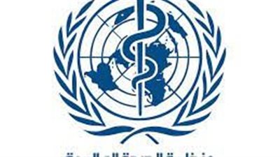 الصحة العالمية: جميع الفرضيات المتعلقة بأصل كورونا تحتاج إلى مزيد من الدراسات