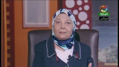 وفاة النائبة فرحة الشناوي