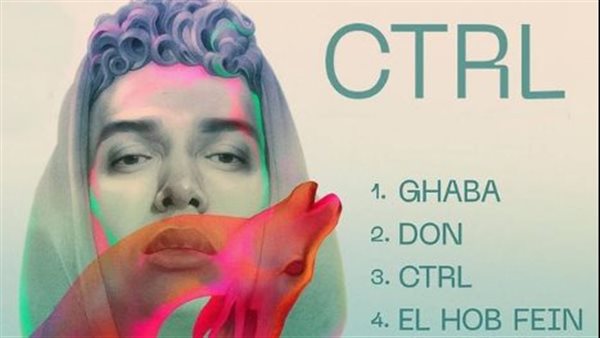 مروان بابلو