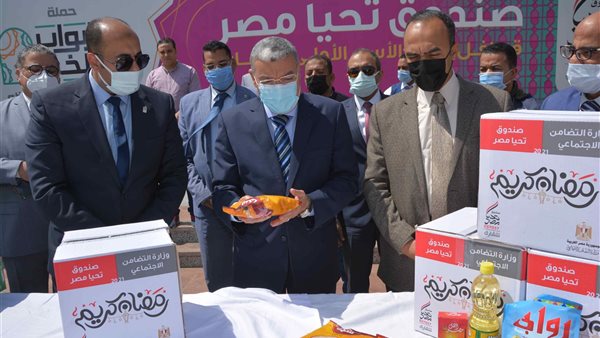  حملة أبواب الخير