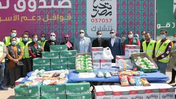 توزيع المواد الغذائية