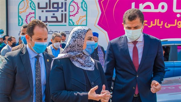 نيفين القباج وزيرة