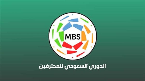 الدوري السعودي للمحترفين
