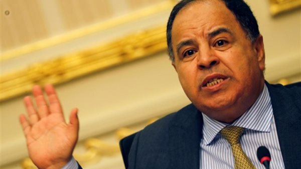 وزير المالية 