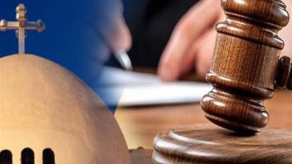 زواج الأقباط الأرثوذكس