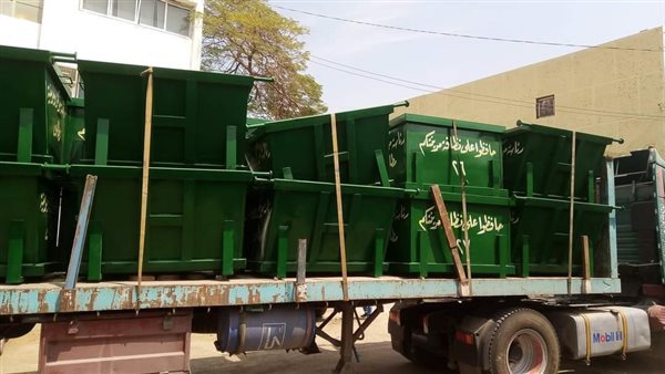 حاويات صناديق نظافة