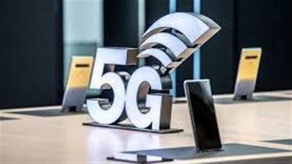 الجيل الخامس 