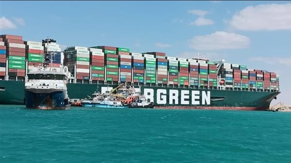 السفينة الجانحة