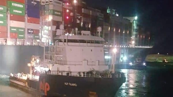 السفينة الجانحة