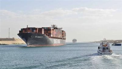 قبطان قاطرة تعويم 