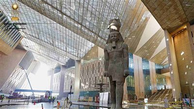 نقل إناء للدهانات عليه رمز مصر الموحدة إلى المتحف المصري الكبير