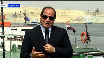 جامعة الإسكندرية تهنئ القيادة السياسية والشعب المصري على نجاح تعويم السفينة الجانحة