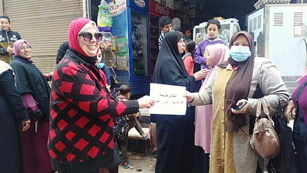 الحملة القومية للتوعية