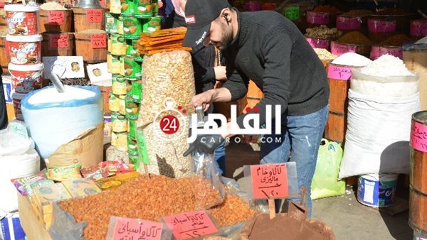 أقدم بائع مكسرات