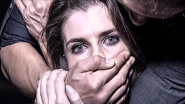 اغتصاب - أرشيفية