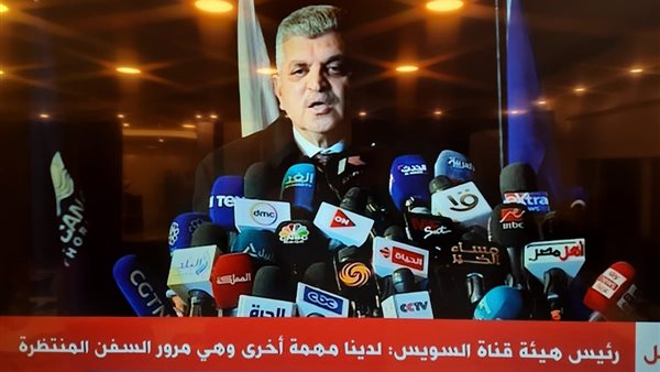 الفريق أسامة ربيع