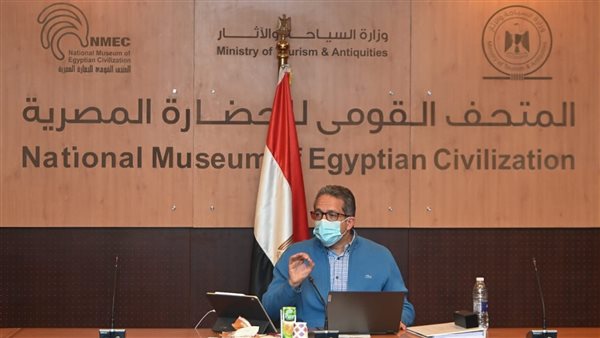  الدكتور خالد العناني