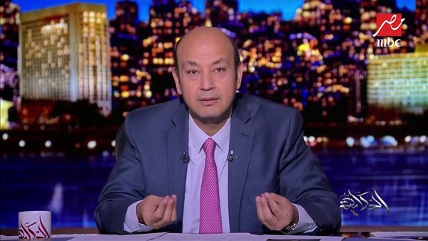 الإعلامي عمرو أديب