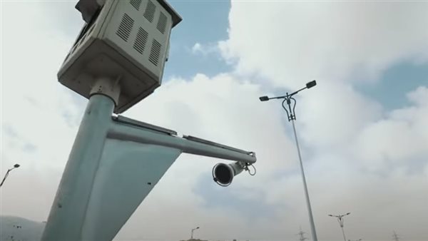 جانب من التقرير 