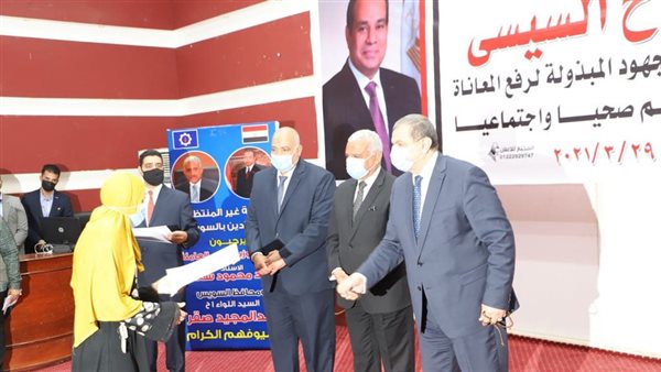 وزير القوي العاملة