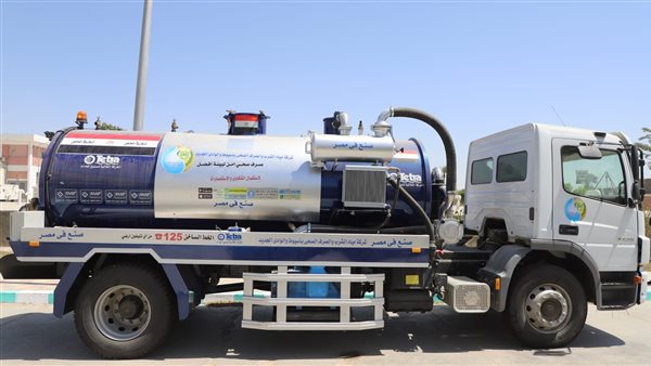 سيارات لدعم شركة