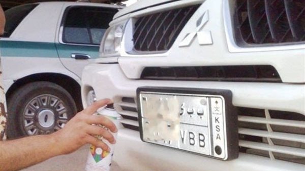 ظاهرة طمس السيارات