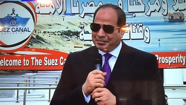 السيسي