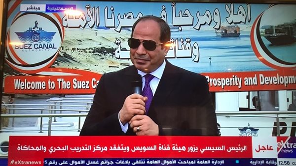 الرئيس السيسي 