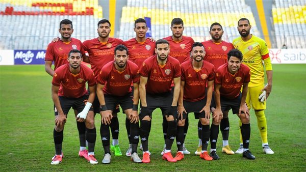 سيراميكا كليوباترا