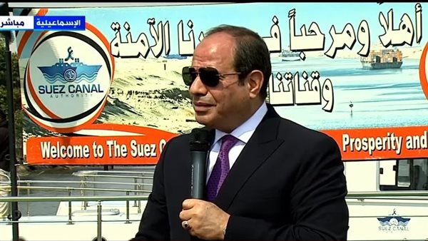 الرئيس عبد الفتاح