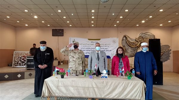 الشباب والرياضة بالقليوبية