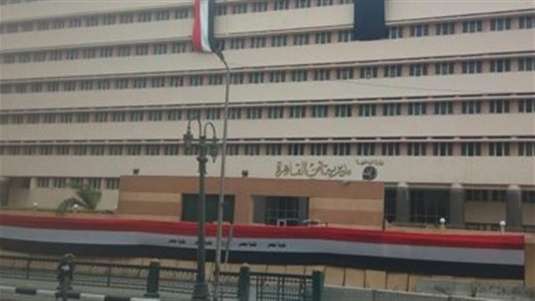 مديرية أمن القاهرة