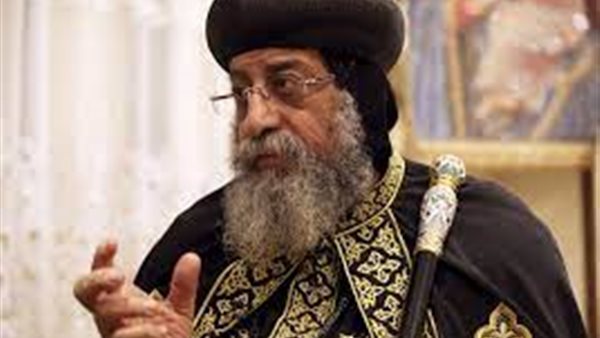 البابا تواضروس الثانى