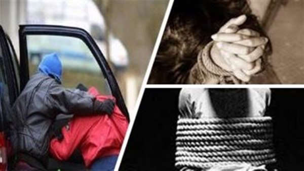 اختطاف - أرشيفية