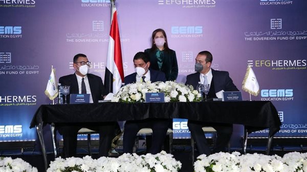 الدكتورة هالة السعيد