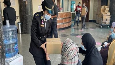 لدعم التواصل مع المواطنين.. 