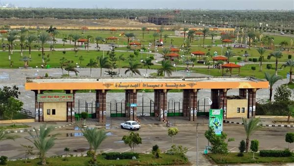 الحديقة المركزية