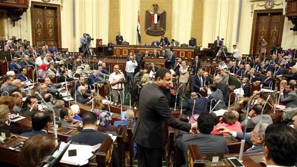 مجلس النواب  أرشيفية