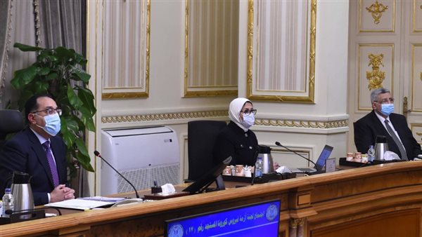 مجلس الوزراء