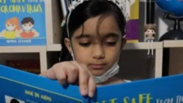 الطفلة منار