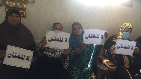 احميها من الختان..