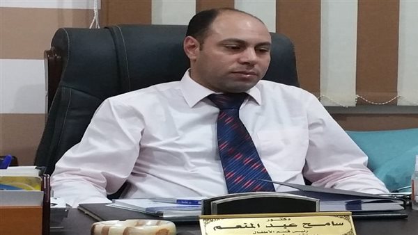 الدكتور سامح عبدالمنعم