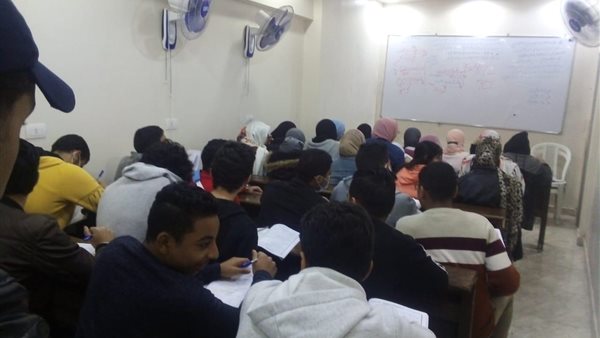 سنتر للدروس الخصوصية