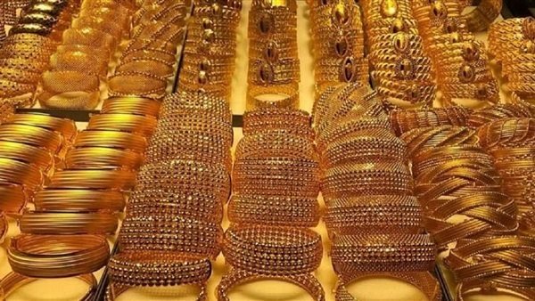 انخفاض أسعار الذهب