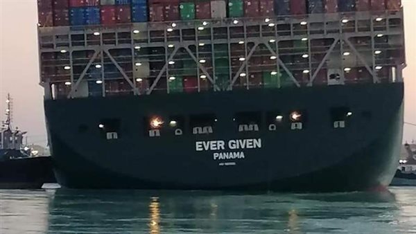 السفينة الجانحة