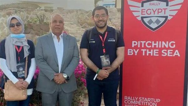 فوز مشروع استدامة